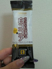 201102071538000.jpg