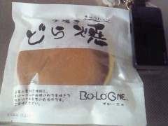 201102150425000.jpg