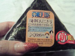201103052053000.jpg
