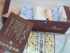 201107042221000.jpg