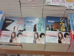 201109032129000.jpg