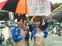 201108070941002.jpg