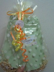 201111022244000 201111022244000.jpg