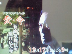 201112172135000 201112172135000.jpg