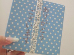 201205192236000 2012/05/19 22:36